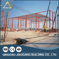 Prefabricated Industrial Steel Structure Warehouse Building